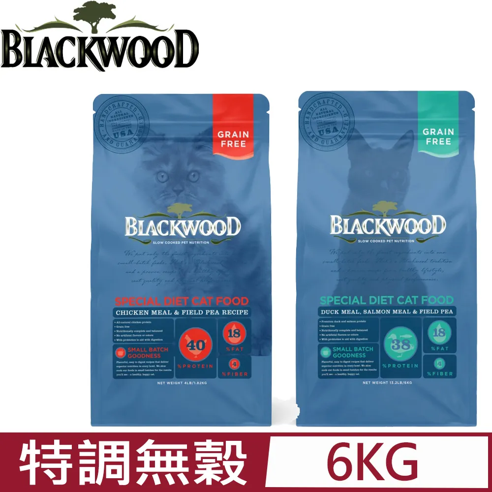 美國柏萊富天然犬糧-低敏純淨【雞肉豌豆 30磅】WDJ 2013推薦天然糧 歷史價格詳細信息