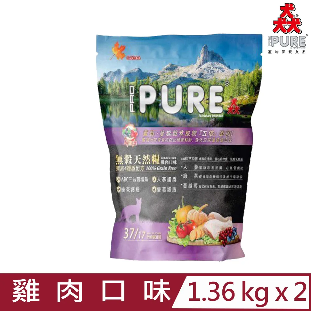 PROPURE 猋罐頭 狗罐 猋狗罐頭 Pure Pet Food 7種口味 單罐 385g 【培菓寵物】 歷史價格詳細信息