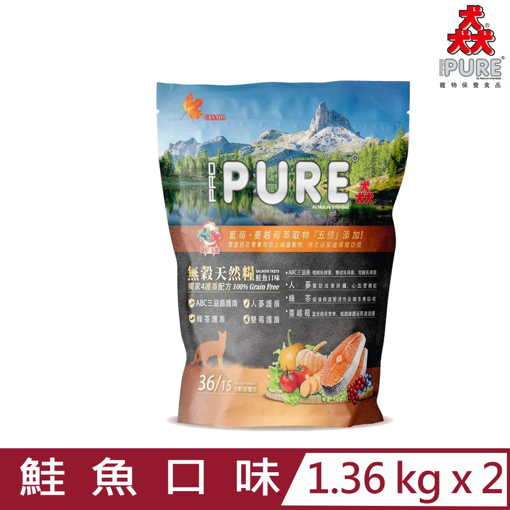 天地魚冰箱置物架側面收納掛架廚房用品多層瓶免打孔側壁掛架 歷史價格詳細信息