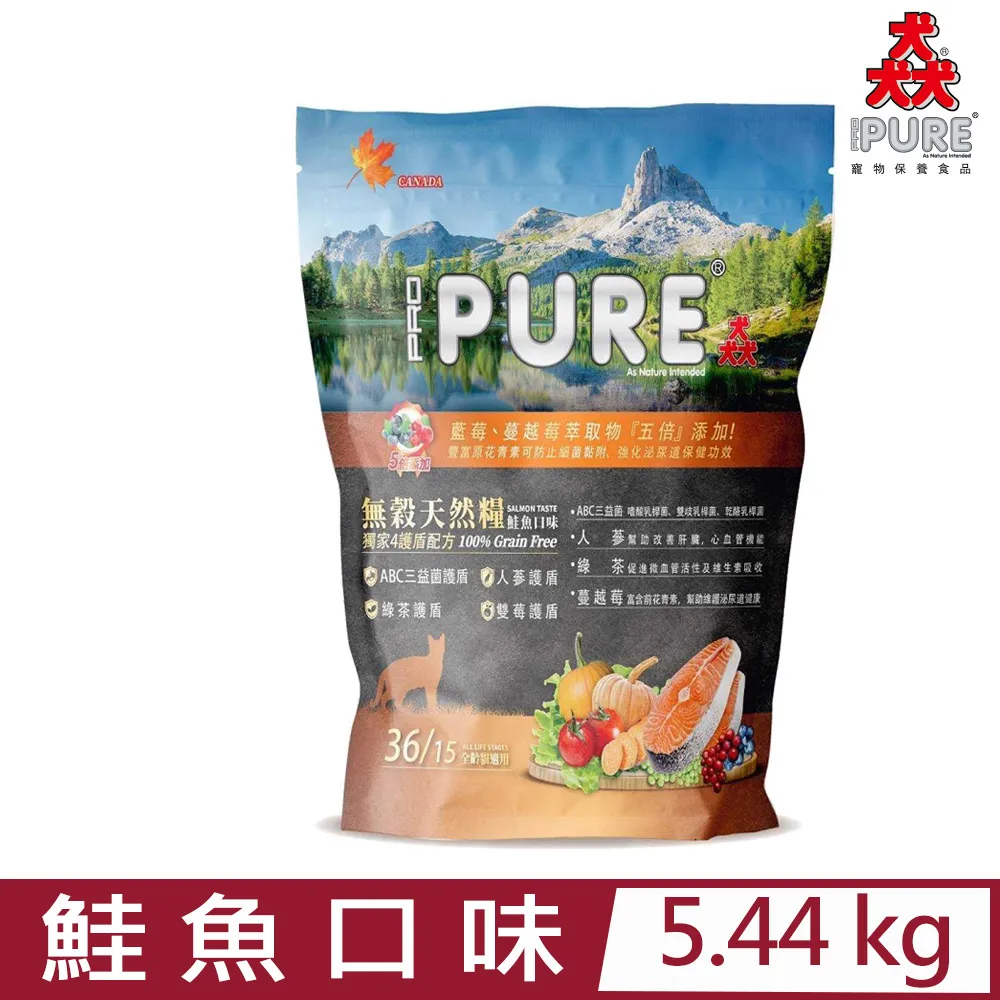 天地魚冰箱置物架側面收納掛架廚房用品多層瓶免打孔側壁掛架 歷史價格詳細信息