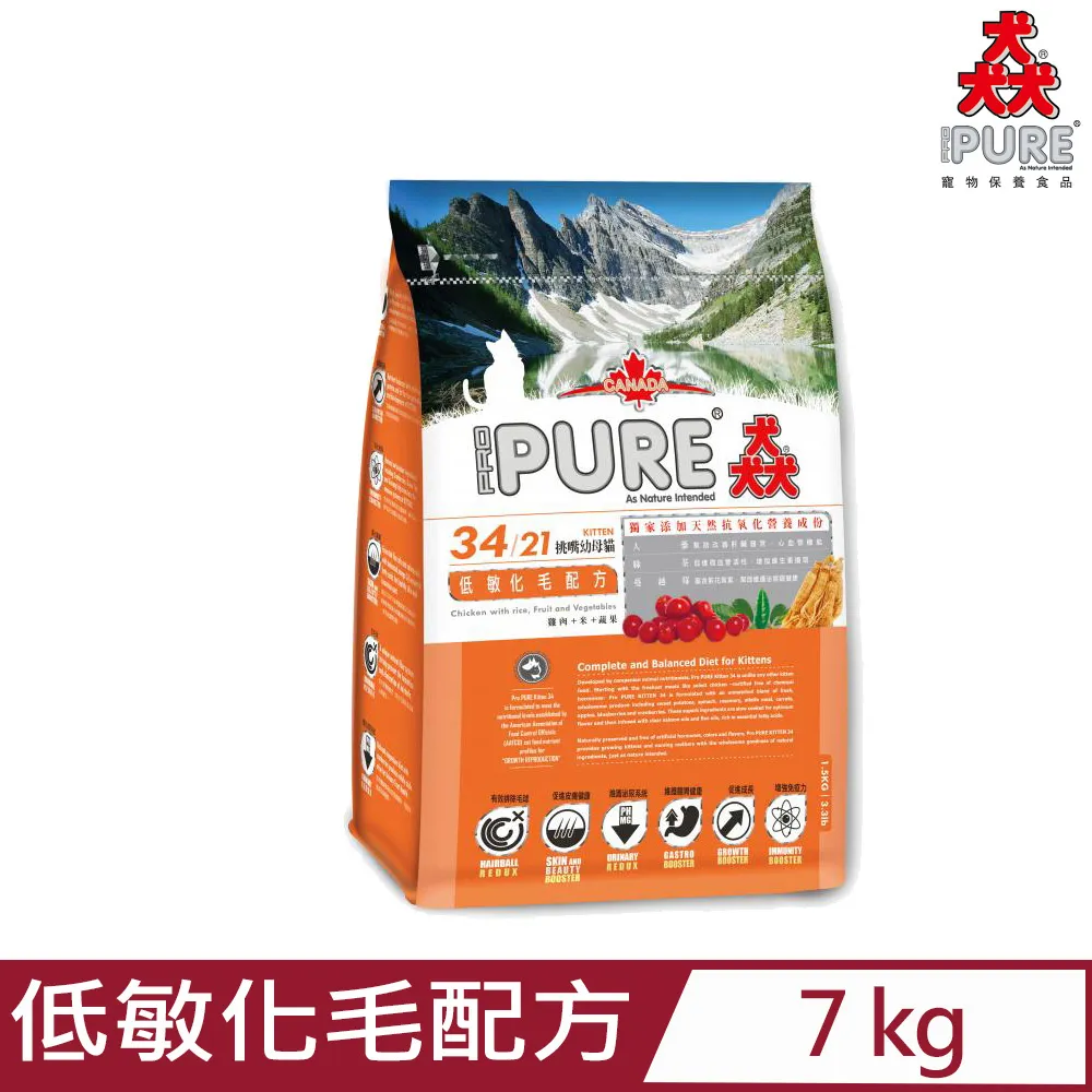 PROPURE 猋罐頭 狗罐 猋狗罐頭 Pure Pet Food 7種口味 單罐 385g 【培菓寵物】 歷史價格詳細信息