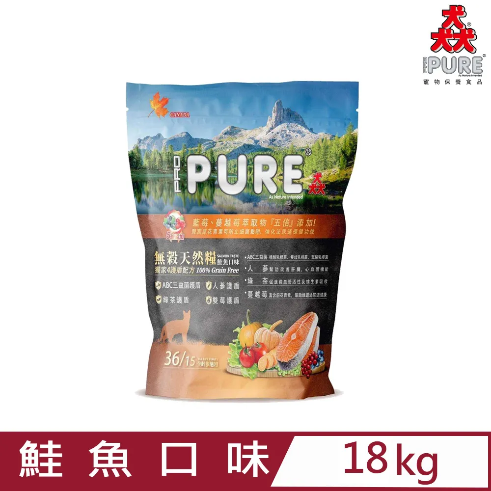 天地魚冰箱置物架側面收納掛架廚房用品多層瓶免打孔側壁掛架 歷史價格詳細信息