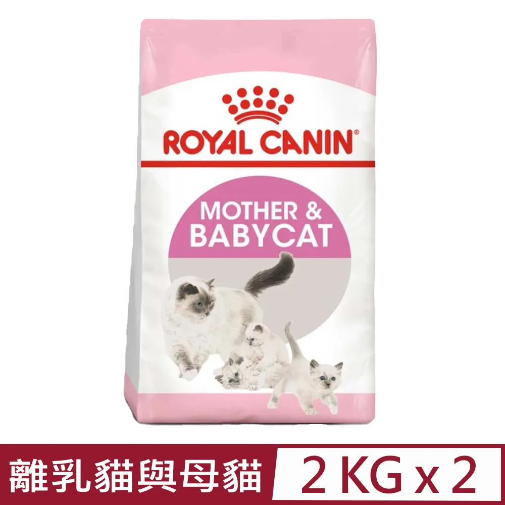 【法國皇家】 離乳貓與母貓BC34 2KG 歷史價格詳細信息