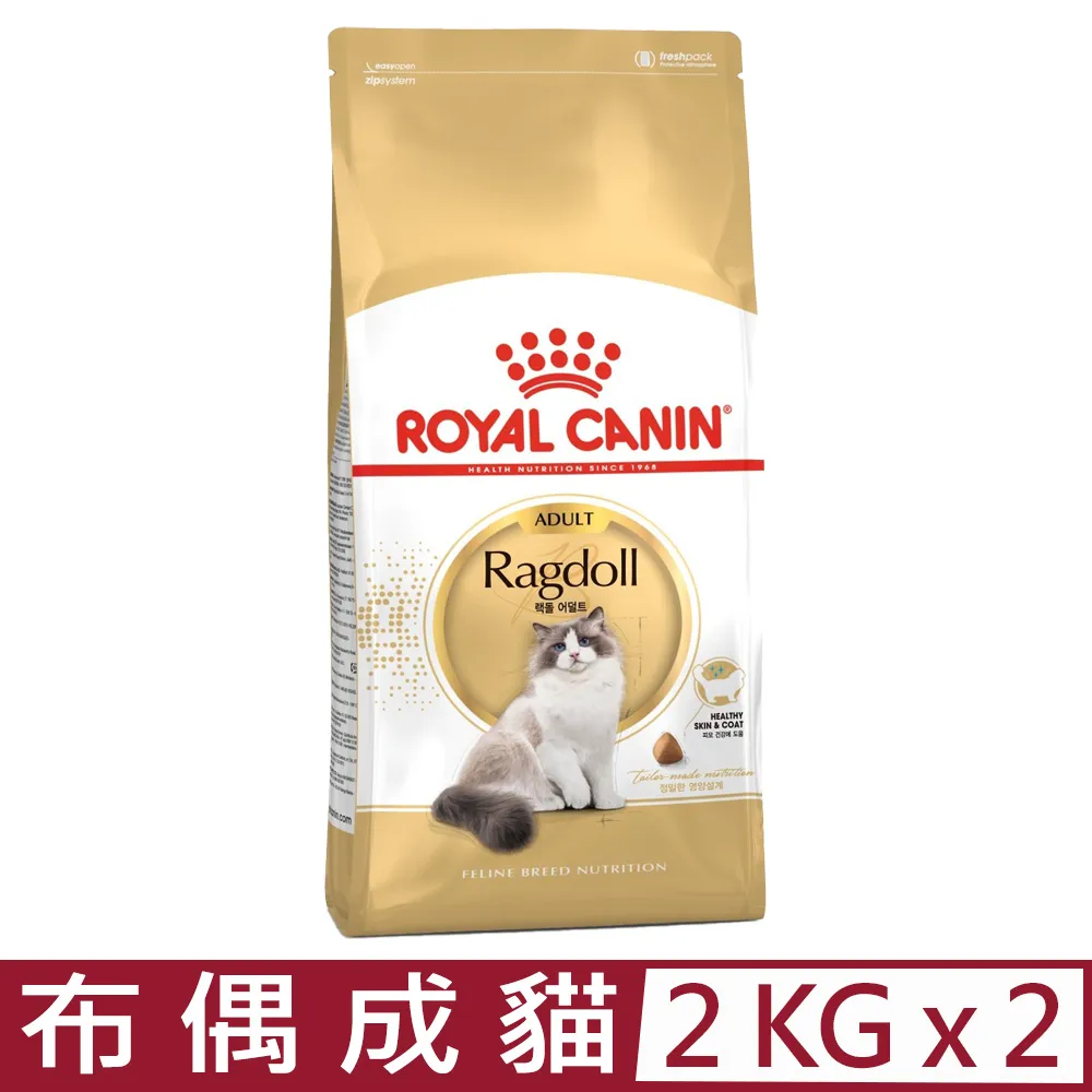 【2入組】ROYAL CANIN法國皇家-幼貓 K36 2KG 歷史價格詳細信息