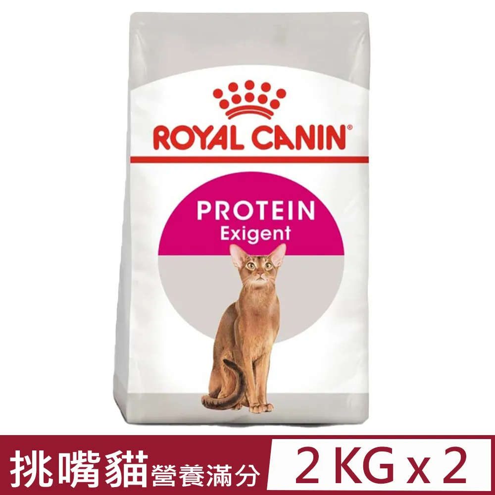 ROYAL CANIN法國皇家-挑嘴貓營養滿分配方成貓 E42 4KG 歷史價格詳細信息