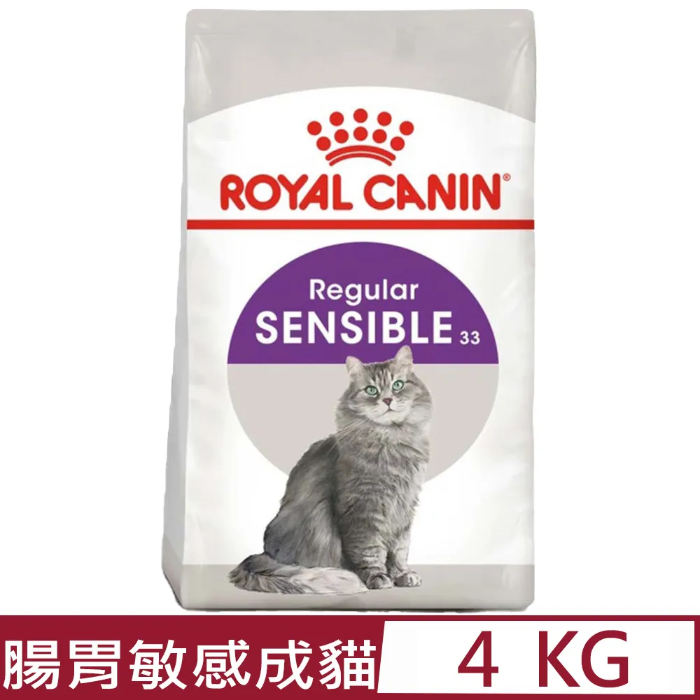 【法國皇家】腸胃敏感成貓S33 2KG 歷史價格詳細信息