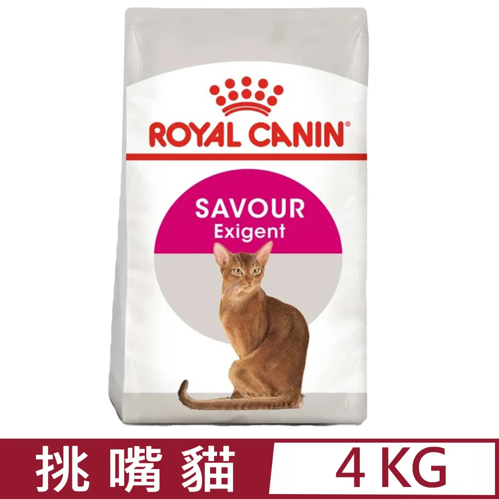 【法國皇家】挑嘴貓絕佳口感配方成貓E35 2KG 歷史價格詳細信息