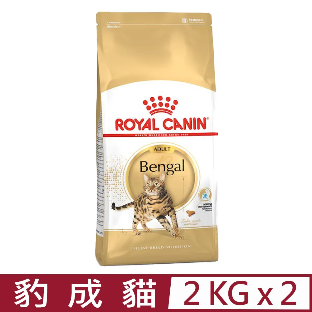 BG40 法國皇家豹貓飼料-----2公斤 歷史價格詳細信息