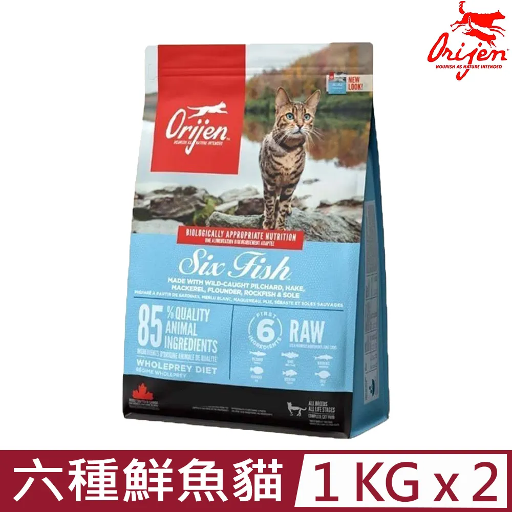 Orijen歐睿健-全齡無榖鮮肉貓糧 5.4 KG/12 LB_(鮮雞室內貓/鮮雞愛貓) 歷史價格詳細信息