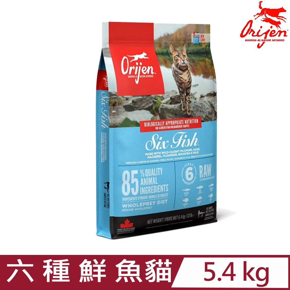 Orijen歐睿健-全齡無榖鮮肉貓糧 5.4 KG/12 LB_(鮮雞室內貓/鮮雞愛貓) 歷史價格詳細信息