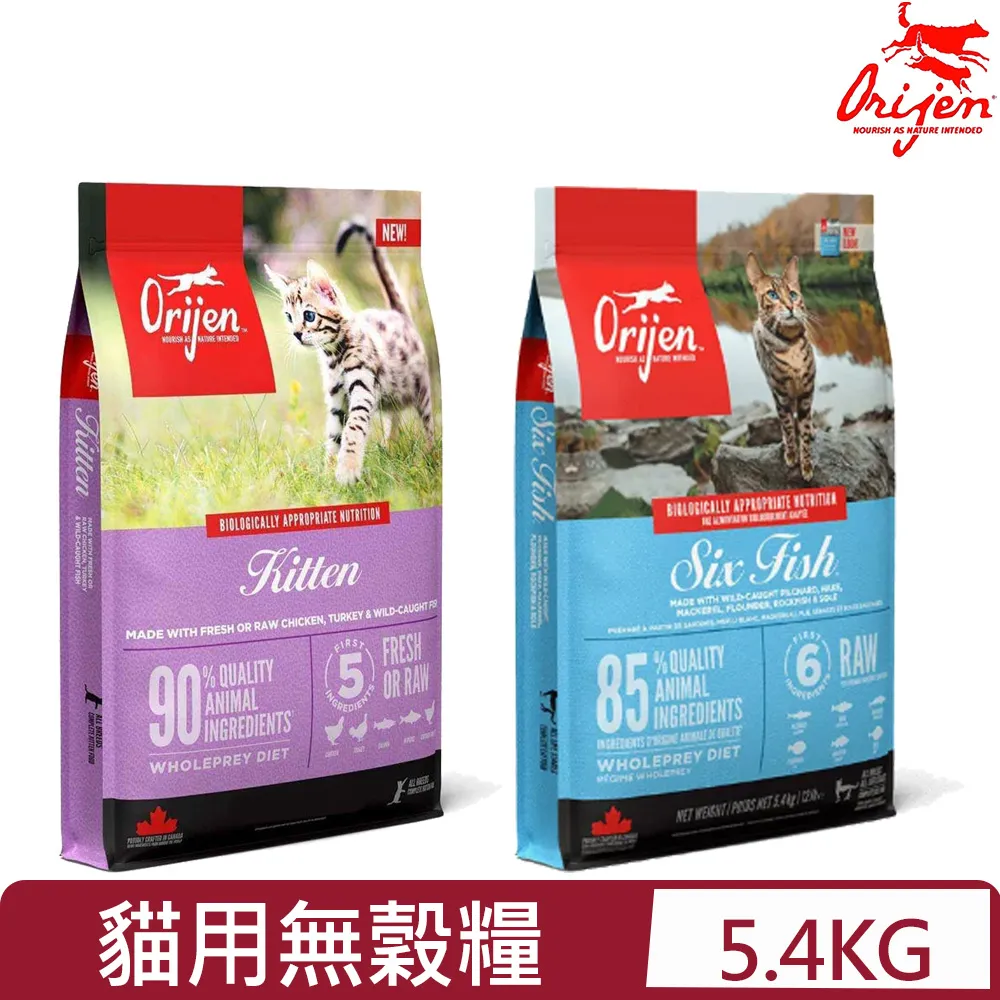 全睿KVM切換器17英寸8口16口LED顯示器USB機架式四合一鍵鼠控制檯 歷史價格詳細信息