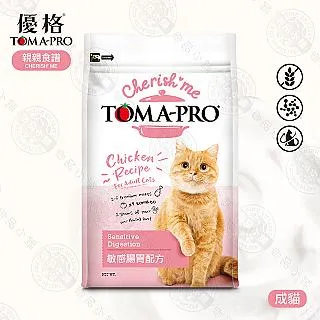 優格TOMA-PRO 親親食譜貓糧 寵物飼料 貓咪飼料 貓飼料 貓糧 成貓飼料 腸胃飼料 泌尿保健飼料 高肉量 歷史價格詳細信息