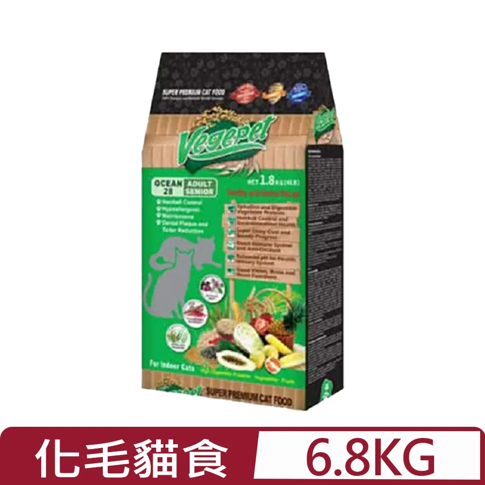 《VegePet 維吉》VP專業級化毛貓素食 貓飼料 1.8kg 6.8kg【培菓寵物】 歷史價格詳細信息