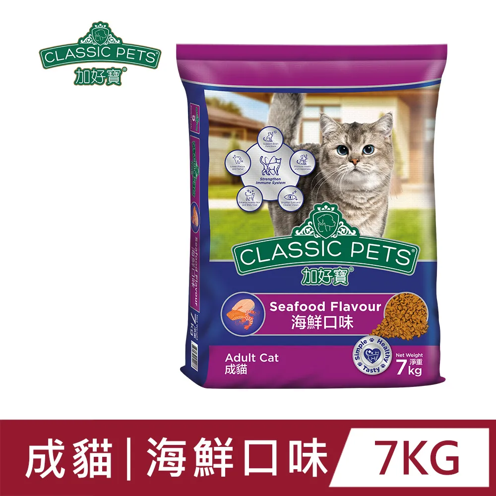 【Classic Pets 加好寶】貓乾糧 7KG(貓飼料/成貓) 歷史價格詳細信息