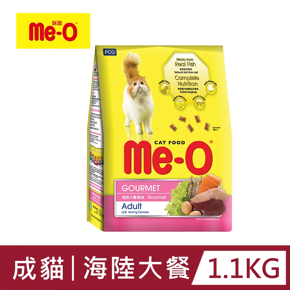 Me-O 咪歐乾貓糧(盒裝)-海陸大餐/鮭魚口味 1kg 歷史價格詳細信息