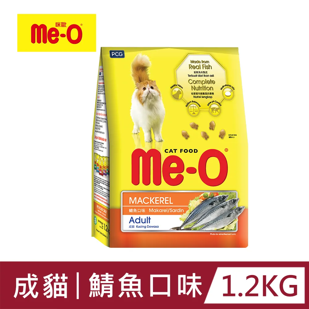 Me-O 咪歐乾貓糧(盒裝)-海陸大餐/鮭魚口味 1kg 歷史價格詳細信息