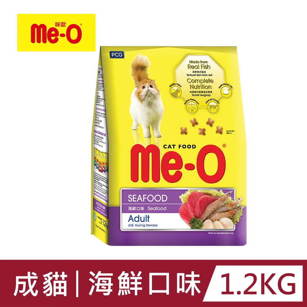 Me-O 咪歐乾貓糧(盒裝)-海陸大餐/鮭魚口味 1kg 歷史價格詳細信息