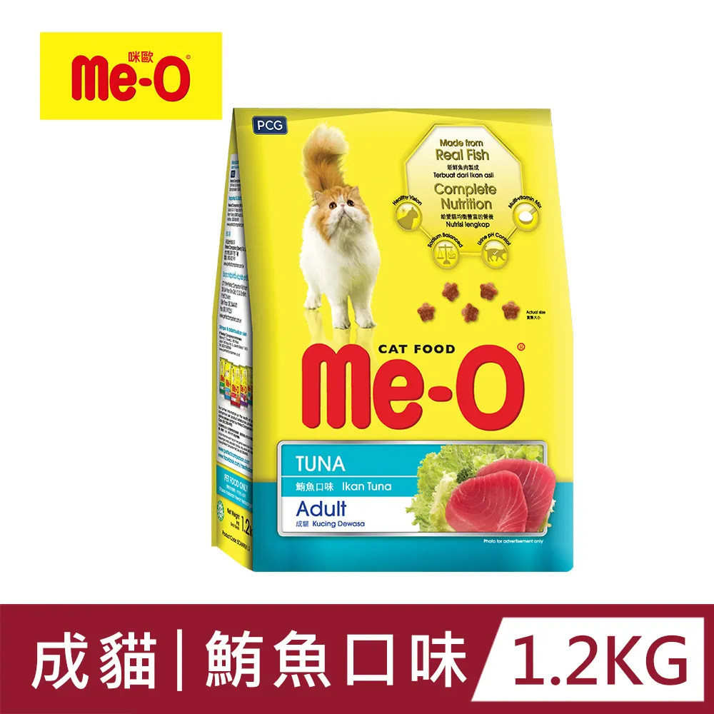 Me-O 咪歐乾貓糧(盒裝)-海陸大餐/鮭魚口味 1kg 歷史價格詳細信息