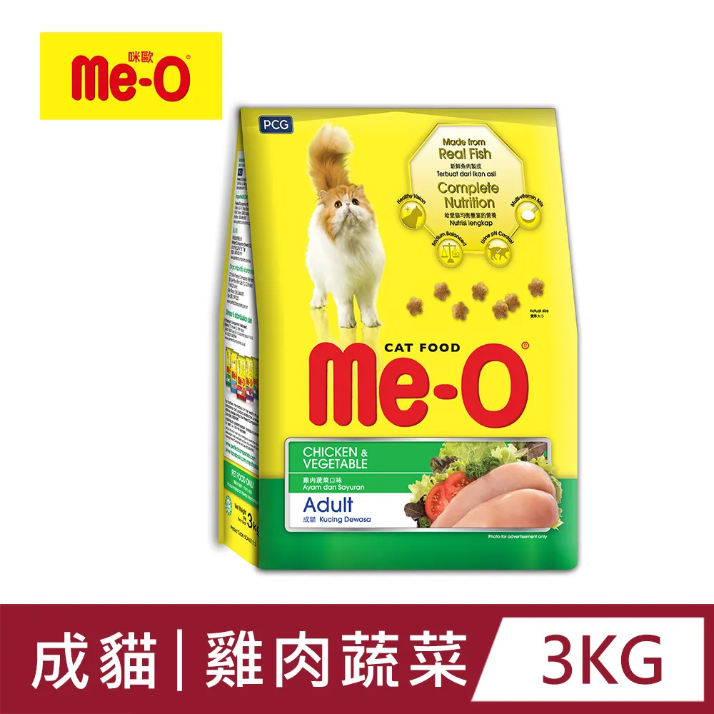 Me-O 咪歐乾貓糧(盒裝)-海陸大餐/鮭魚口味 1kg 歷史價格詳細信息