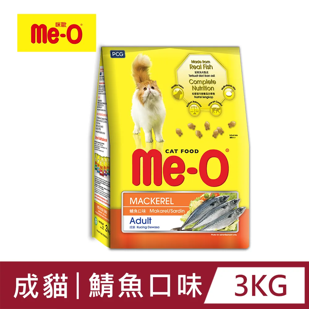 Me-O 咪歐乾貓糧(盒裝)-海陸大餐/鮭魚口味 1kg 歷史價格詳細信息