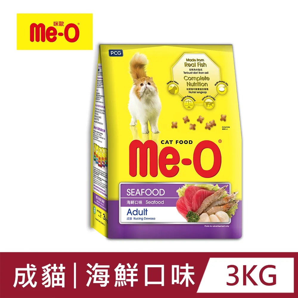 Me-O 咪歐乾貓糧(盒裝)-海陸大餐/鮭魚口味 1kg 歷史價格詳細信息