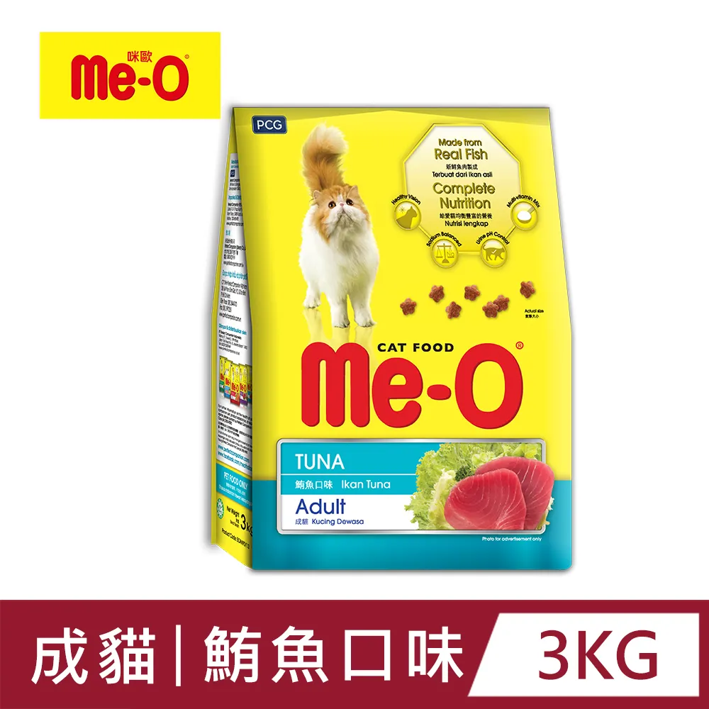 Me-O 咪歐乾貓糧(盒裝)-海陸大餐/鮭魚口味 1kg 歷史價格詳細信息