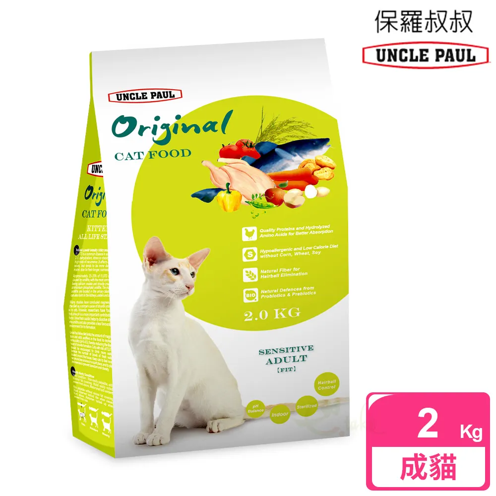 UNCLE PAUL 保羅叔叔 田園生機貓食 低敏無穀全齡貓 (海洋魚) 1.5kg / 7.5kg 歷史價格詳細信息