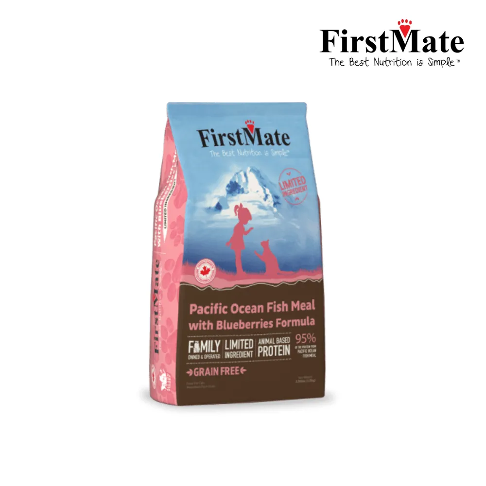 【FirstMate】第一饗宴 無穀低敏 海魚體重控制高齡犬配方 13公斤 歷史價格詳細信息