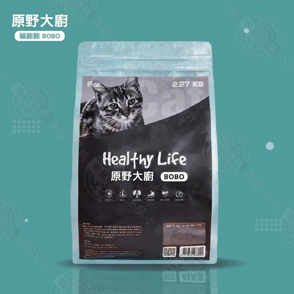 原野大廚 BOBO 狗飽飽 2.27KG 狗飼料 浪浪最愛 犬糧 台灣製造 歷史價格詳細信息