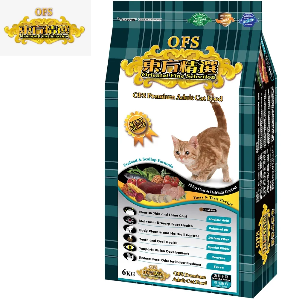 OFS東方精選 成貓貓食1.5KG/包(海鮮干貝)[大買家] 歷史價格詳細信息