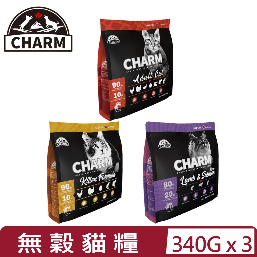 CHARM 野性魅力 無穀貓糧 幼貓 成貓 貓乾糧 1KG 1.8KG 5.4 歷史價格詳細信息