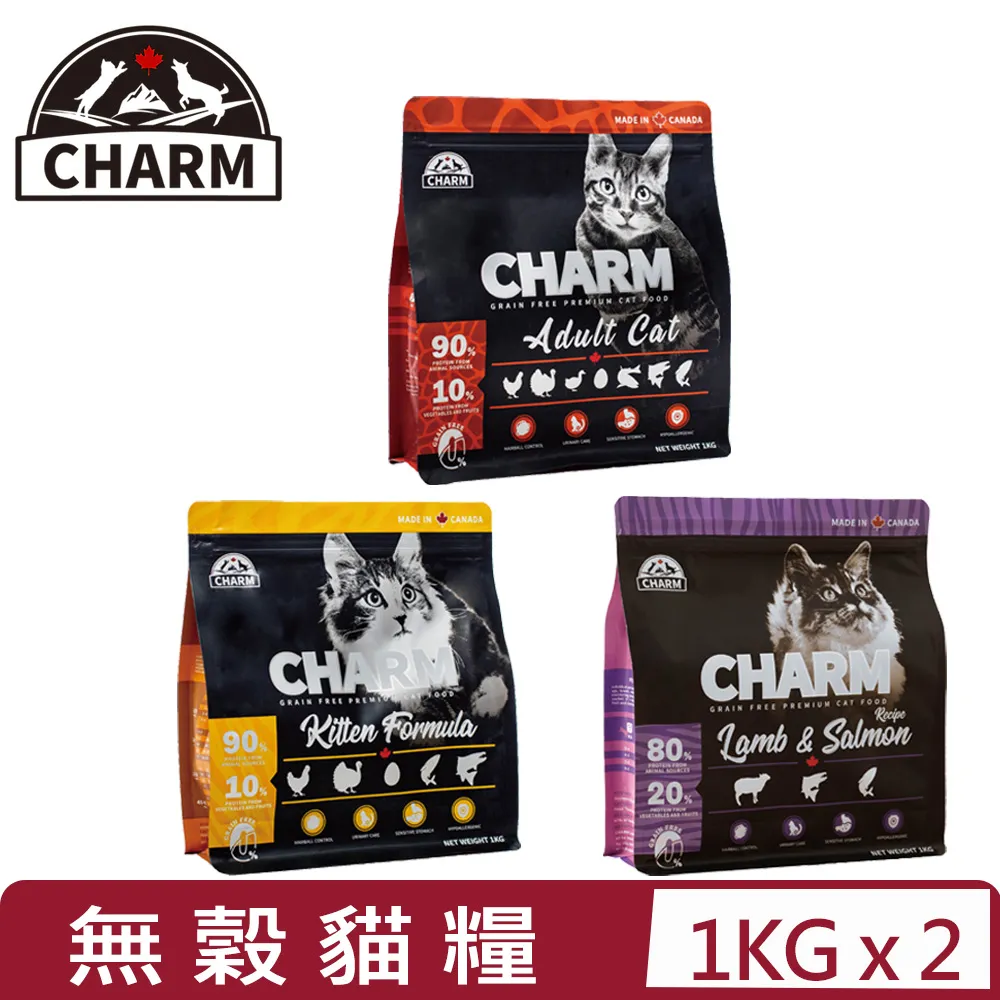 CHARM 野性魅力 無穀貓糧 幼貓 成貓 貓乾糧 1KG 1.8KG 5.4 歷史價格詳細信息