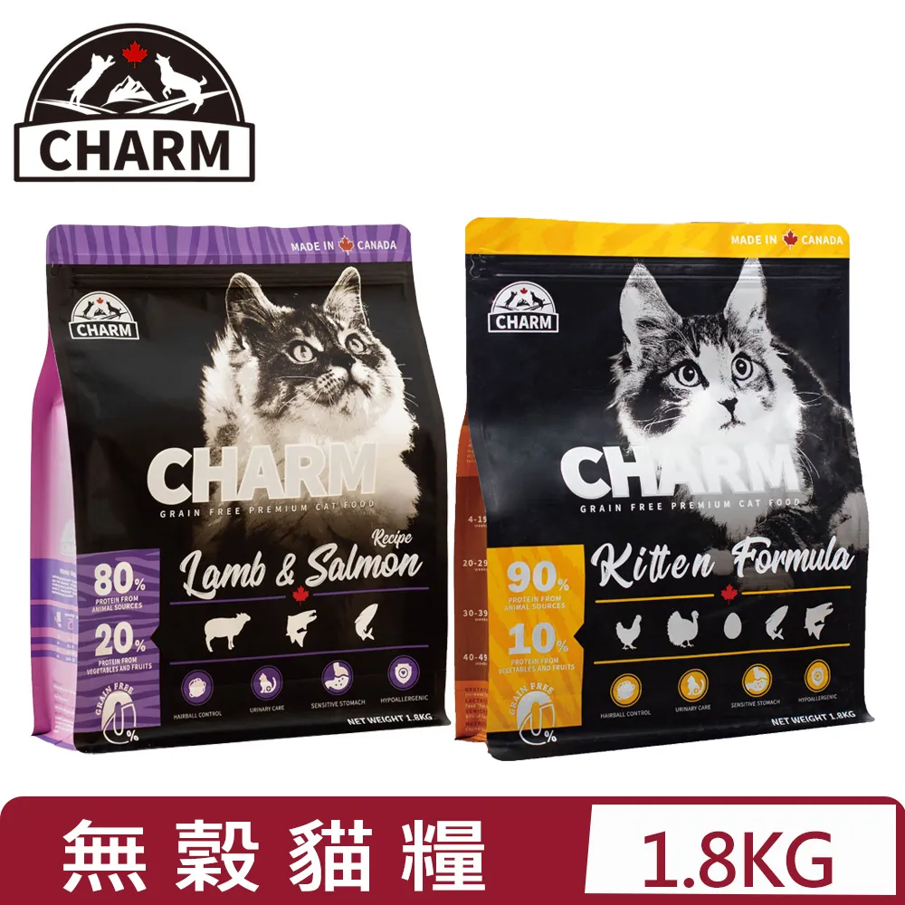 CHARM 野性魅力 無穀貓糧 幼貓 成貓 貓乾糧 1KG 1.8KG 5.4 歷史價格詳細信息