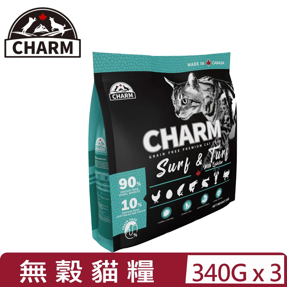 CHARM 野性魅力 340g 成犬 幼犬 海陸龍蝦盛宴配方 340g超小顆粒飼料 小包裝 加拿大進口飼料 健康犬飼料 歷史價格詳細信息