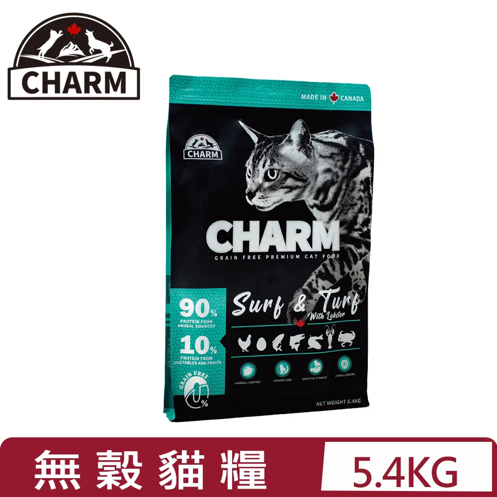 加拿大CHARM野性魅力-海陸龍蝦盛宴貓 1.8KG (1013-1.8) 歷史價格詳細信息