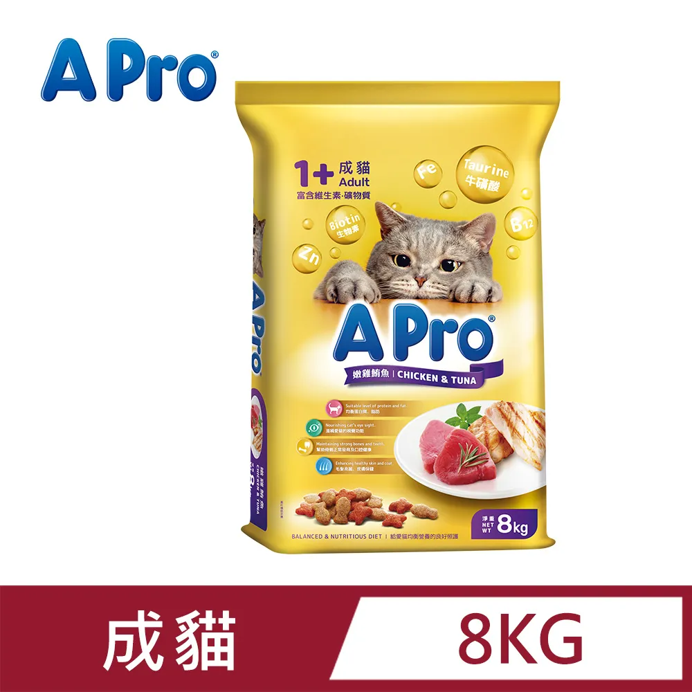 《APro 愛卜》犬糧 牛肉燒 雞肉燒 15kg【培菓寵物】 歷史價格詳細信息