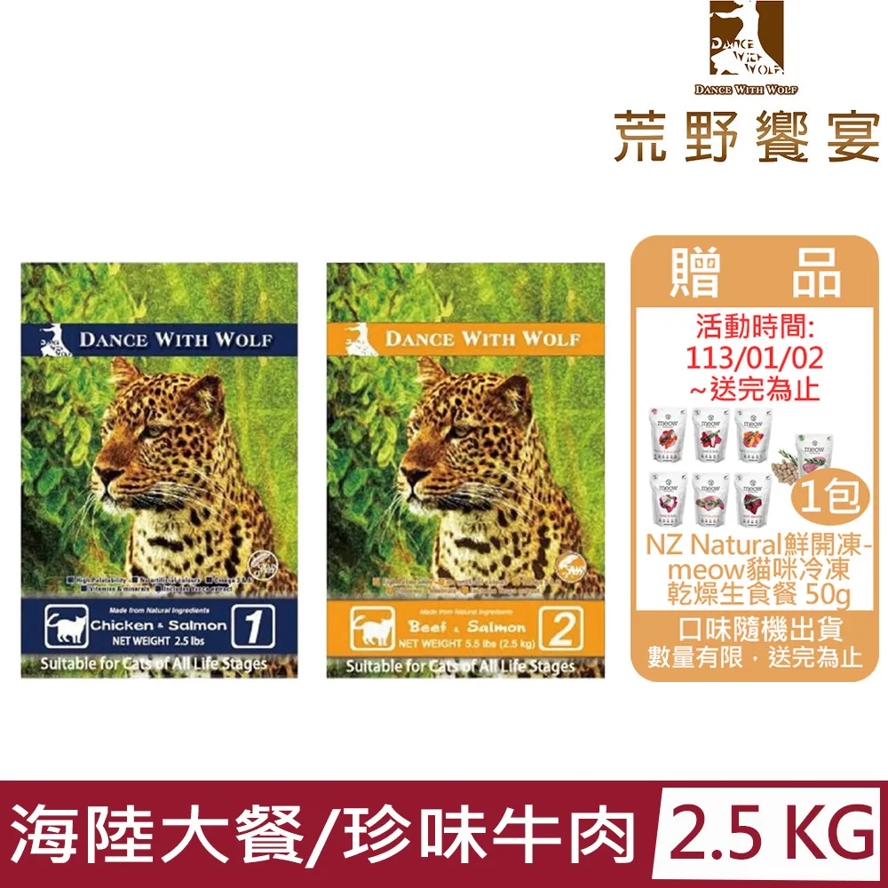 與海豚共舞的溫柔生產之旅─從劍橋博士到孕產師，找回真實的自己，喚醒母體的力量/盧郁汶【城邦讀書花園】 歷史價格詳細信息