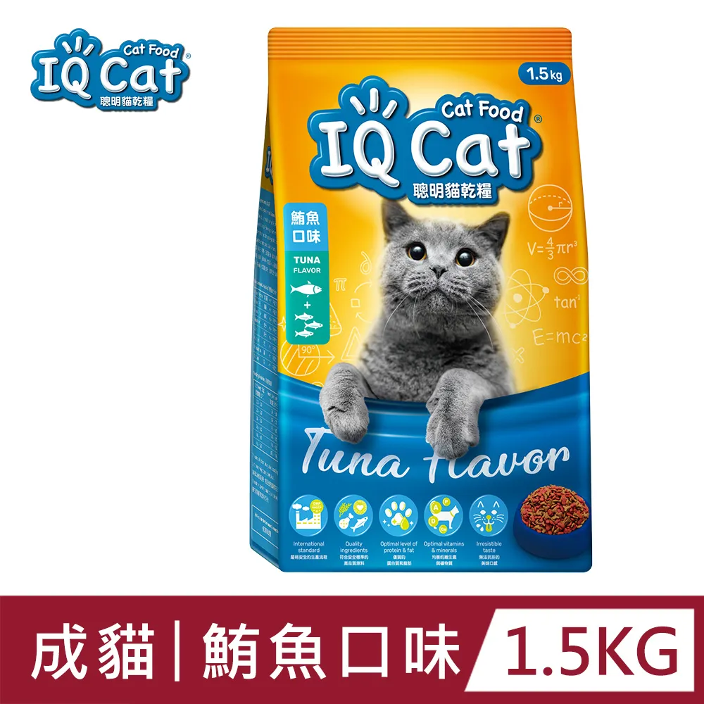 【IQ Cat】聰明貓罐頭-海陸雙拼口味400g(24罐/箱) 歷史價格詳細信息