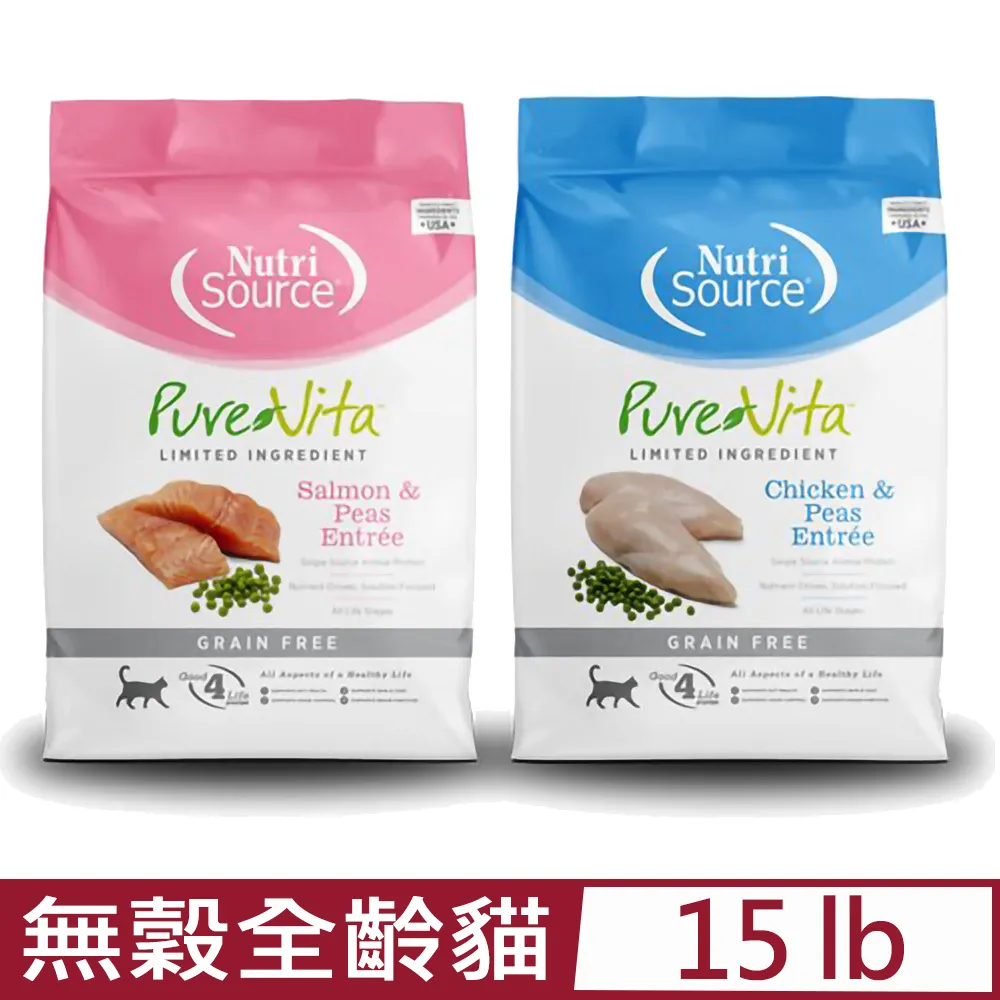 Nutri Source 新萃  - PV單一肉種系列無穀全齡貓 - 鮭魚｜雞肉【貓殿】6.6LB/15LB 歷史價格詳細信息