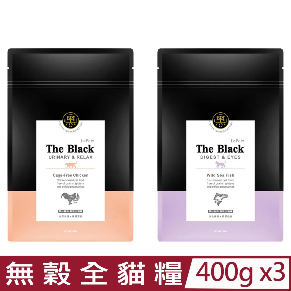 【LaPetz樂倍】黑酵母單一無穀貓糧1.5KG(雞&魚) 歷史價格詳細信息