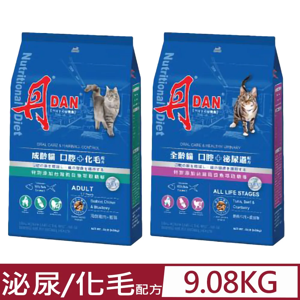 【丹DAN】全齡貓紅肉罐185g*24/罐 歷史價格詳細信息