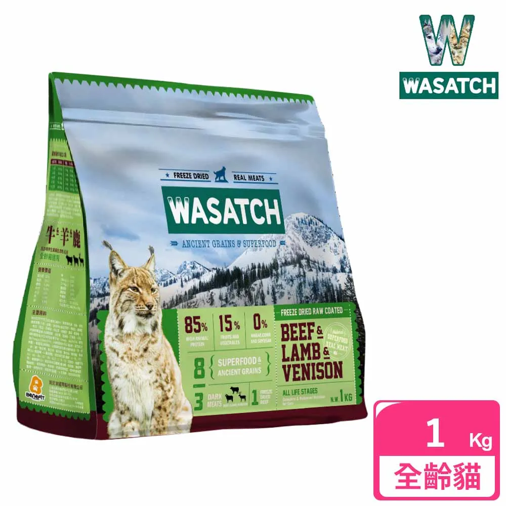 WASATCH  RIP 大圖繪圖機  原版光碟跟KEY  兩套一起買可議價 歷史價格詳細信息