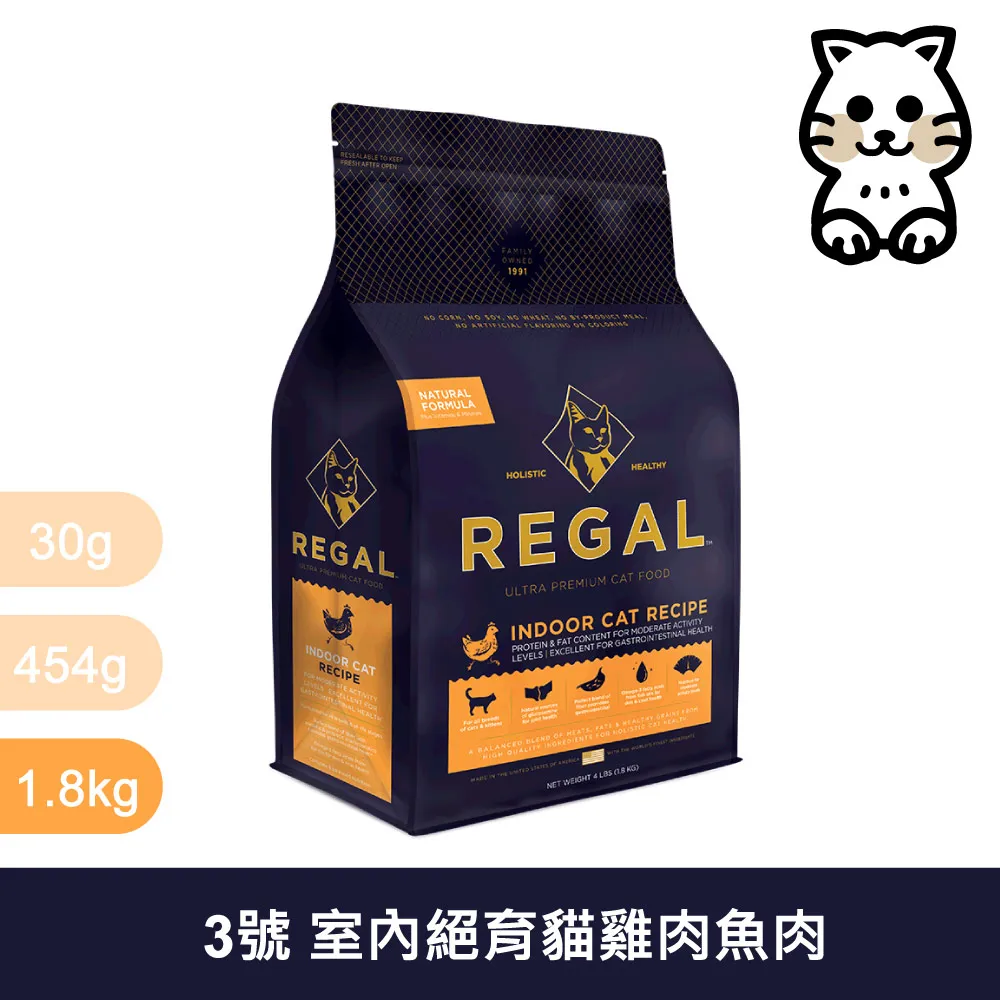RC3自然科學教材6合1太陽能機器人DIY益智太陽能玩具6in1 益智玩具兒童科學推理創造動腦寒暑假禮物寓教於樂科學教具 歷史價格詳細信息