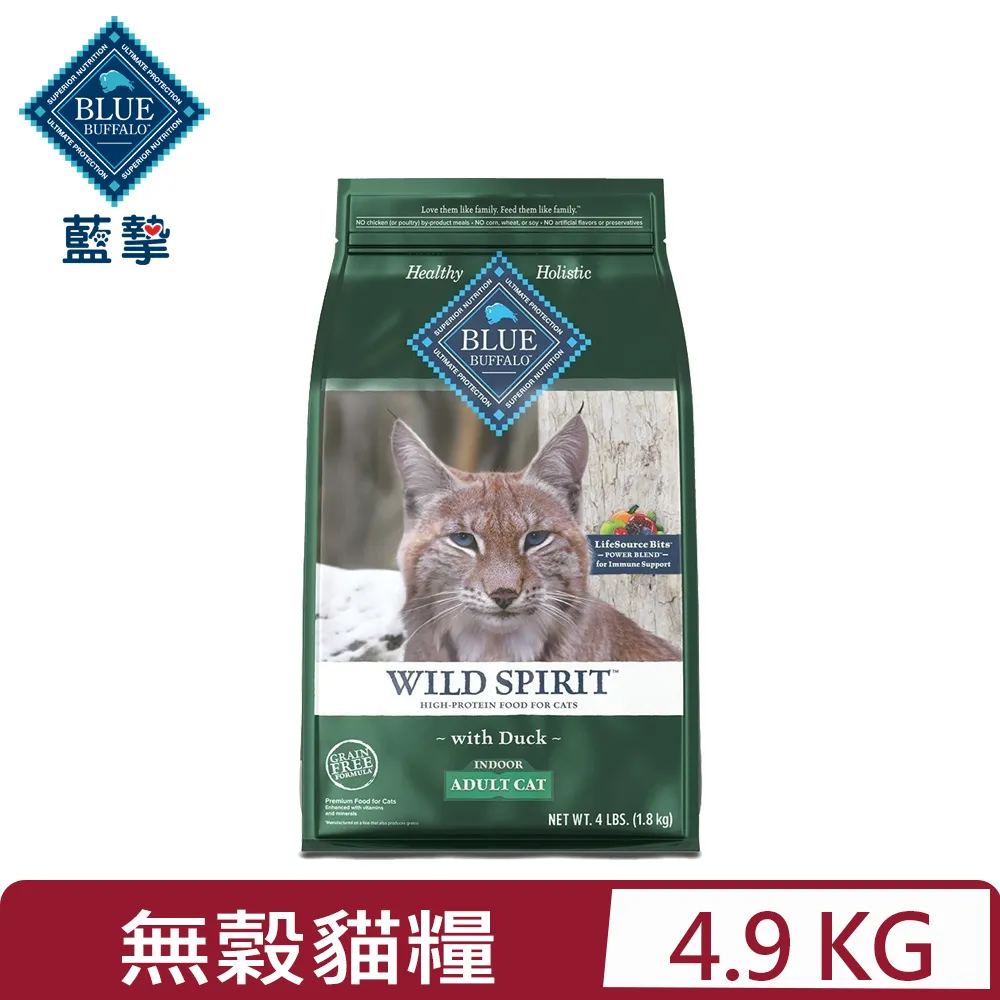 【藍摯】原野精靈 去骨雞肉無穀幼貓飼料 2磅 歷史價格詳細信息