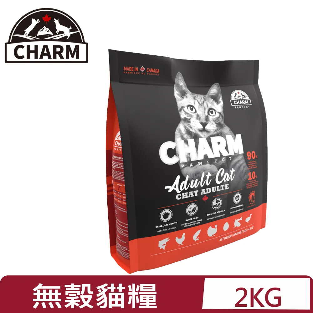 CHARM 野性魅力 成貓配方1kg/1.8kg  加拿大進口飼料 健康貓飼料 快速出貨 貓咪乾糧 佳恩寵物 歷史價格詳細信息