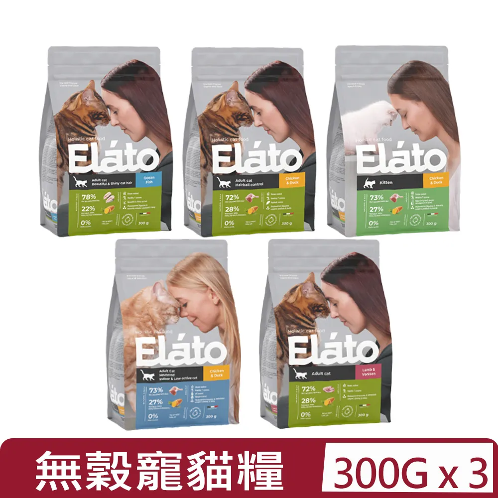 【Elato 杜莎】天然無榖犬糧 ED1幼犬成長配方 鮮雞佐鴨 2kg 歷史價格詳細信息