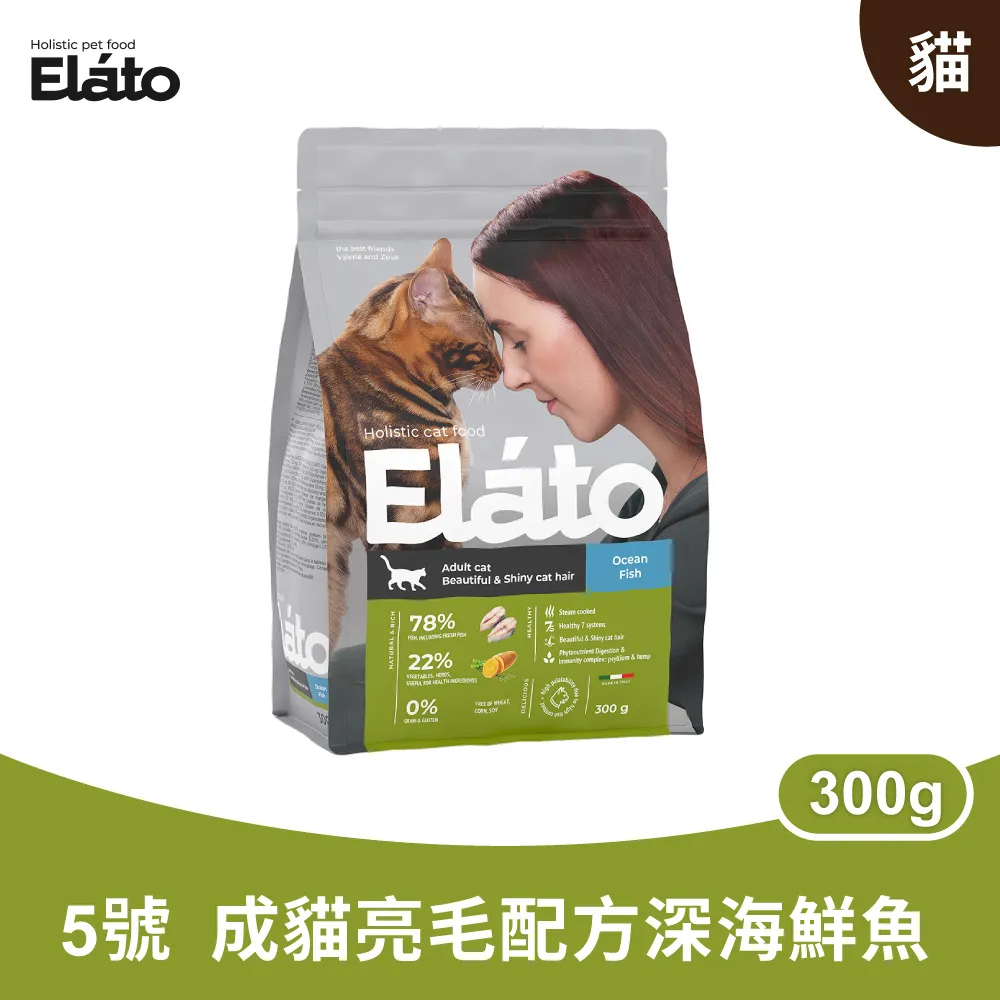 杜成義 阿杜 a-do 華宇 2002 CD專輯 二手 A51 歷史價格詳細信息