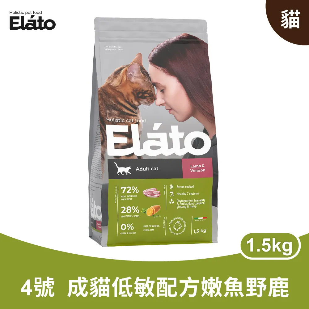 杜成義 阿杜 a-do 華宇 2002 CD專輯 二手 A51 歷史價格詳細信息