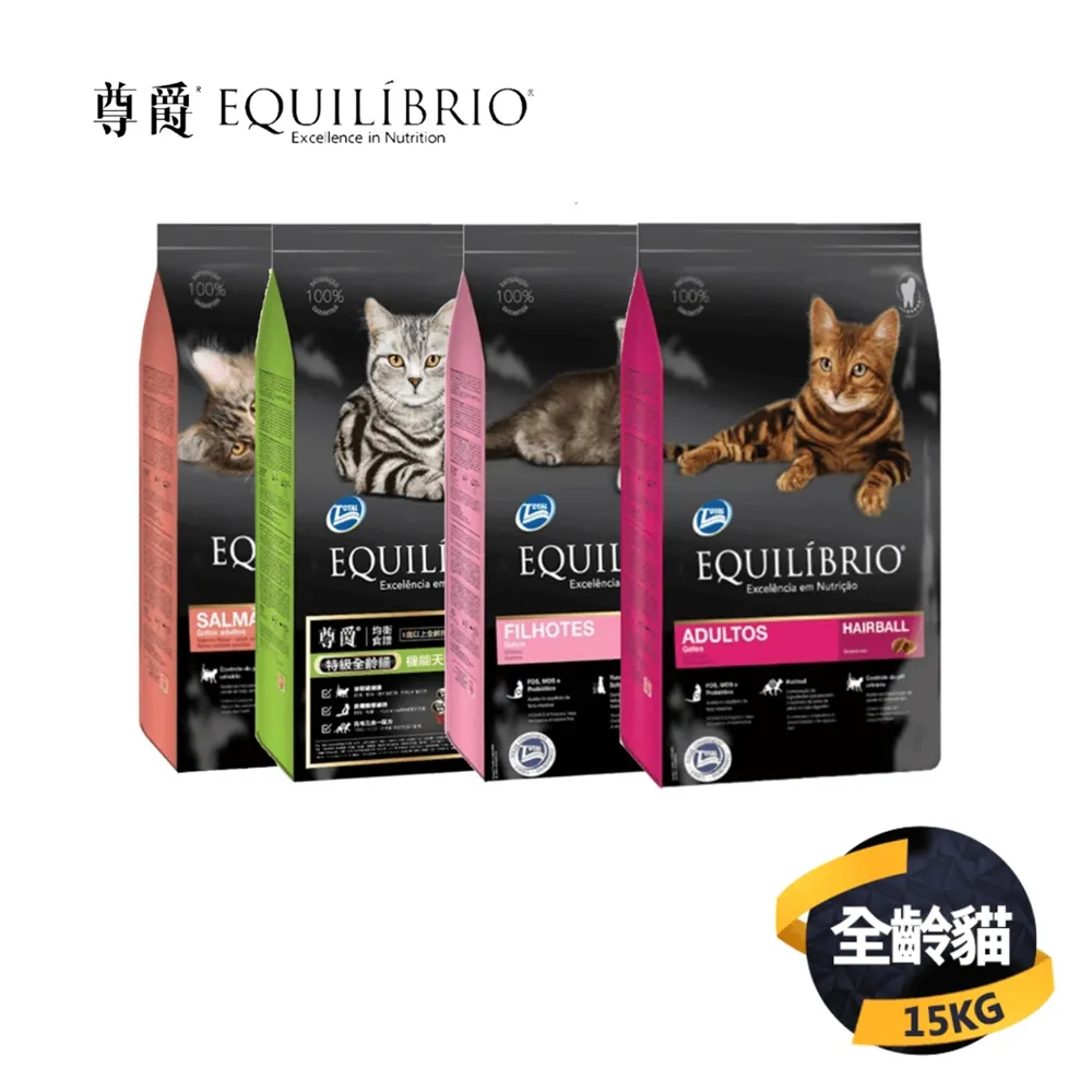 【尊爵】貓機能天然糧系列（1.5kg*2包）廠商直送 大樹寵物 歷史價格詳細信息