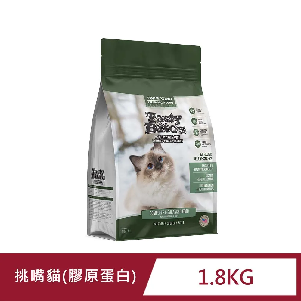 【TOPRATION美式優選】貓飼料 貓糧 全齡貓營養配方6kg(口味任選) 歷史價格詳細信息